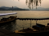 West Lake and Leifeng Pagoda