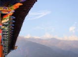 South Gate and the Cang Mountains