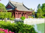 Chinese Garden