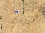 Another helicopter in Waimea Canyon