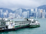 Star Ferry