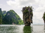 Ko Tapoo, The Spike