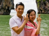 At Ko Tapoo