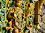 Wall tile