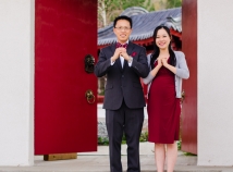 Happy Chinese New Year