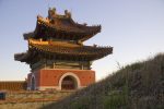 China Trip