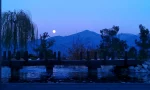 Moonrise Viewing from the Pond