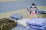 Flat Max in the OR