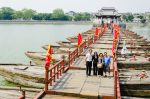 Ancestral Chaozhou