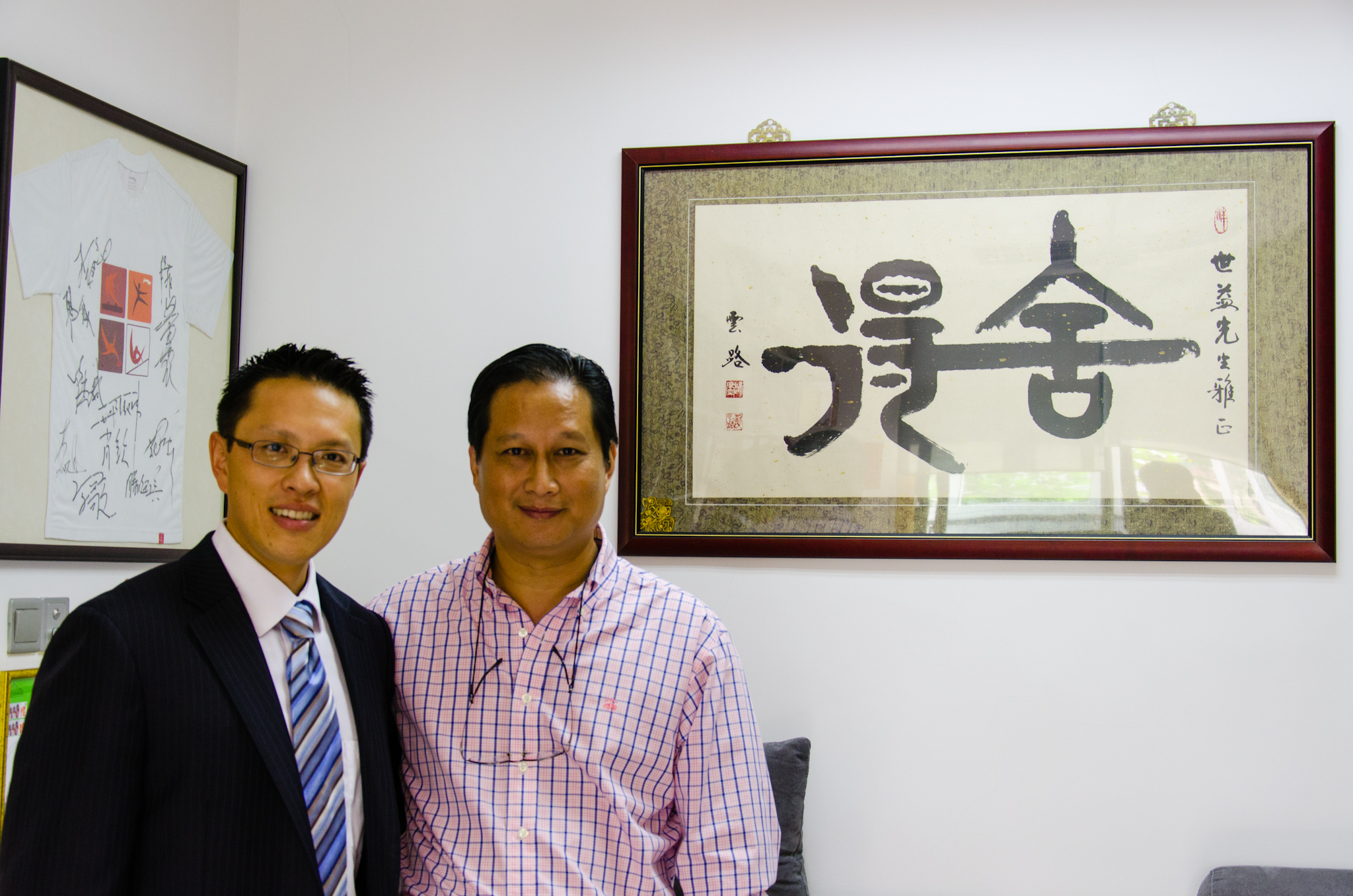 Visit to Huashan Hospital