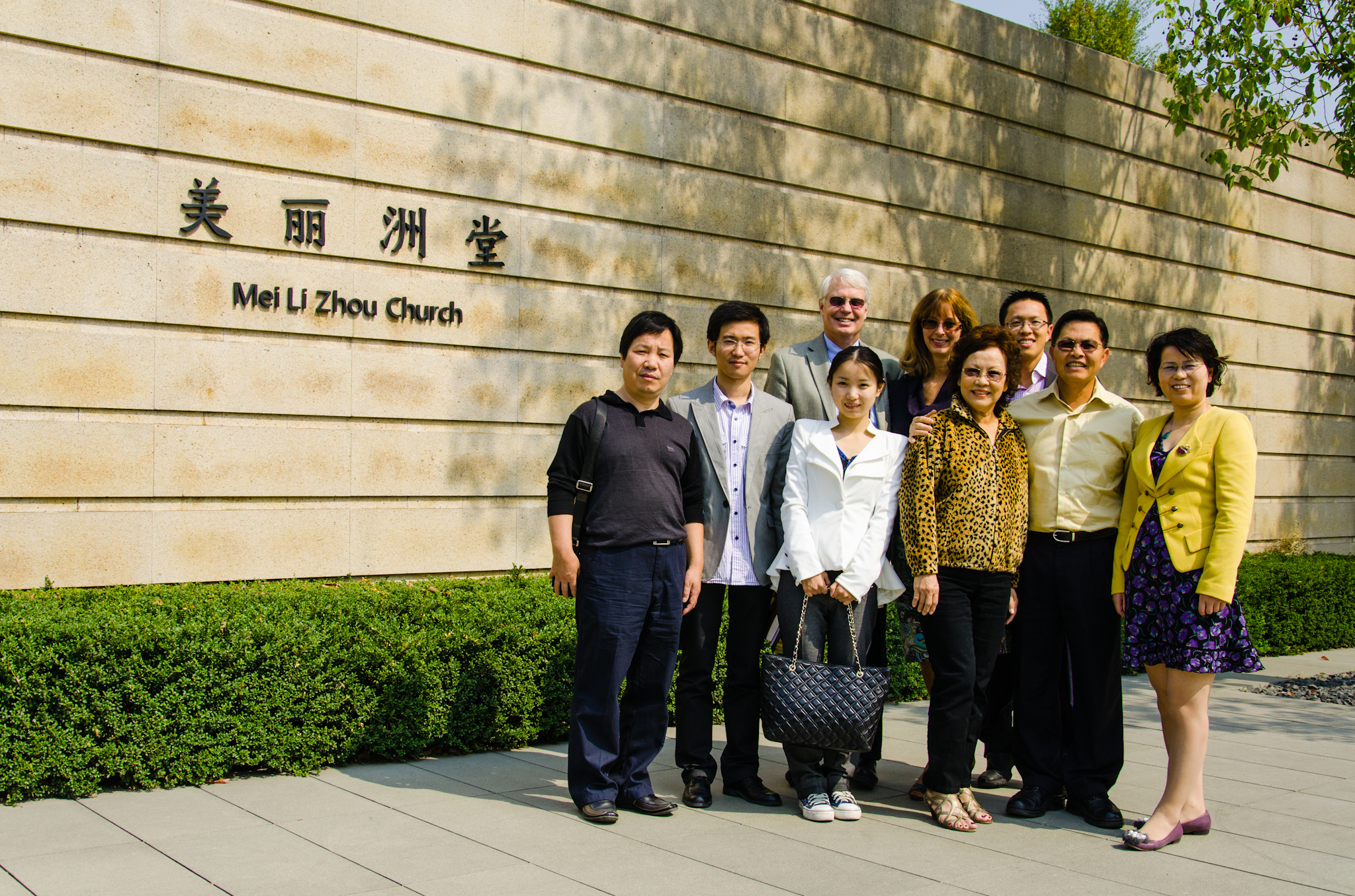 Church at MeiLiZhou