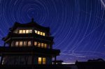 Star Trails for Christmas Eve