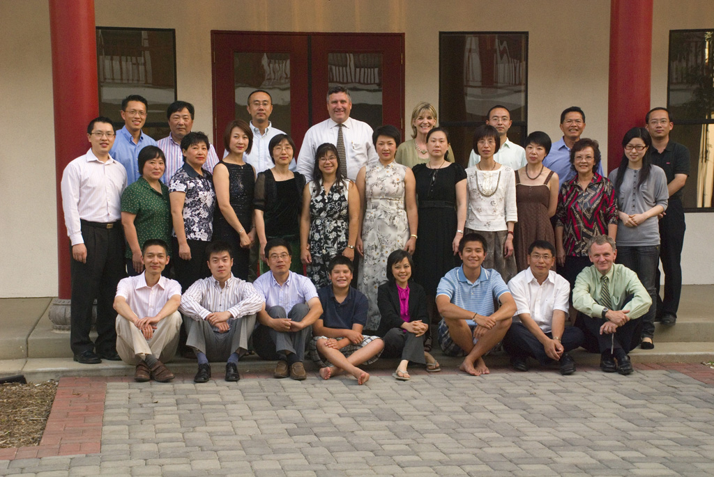 Sir Run Run Shaw Hospital Delegation