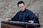 Autumn Meditations at Dongting