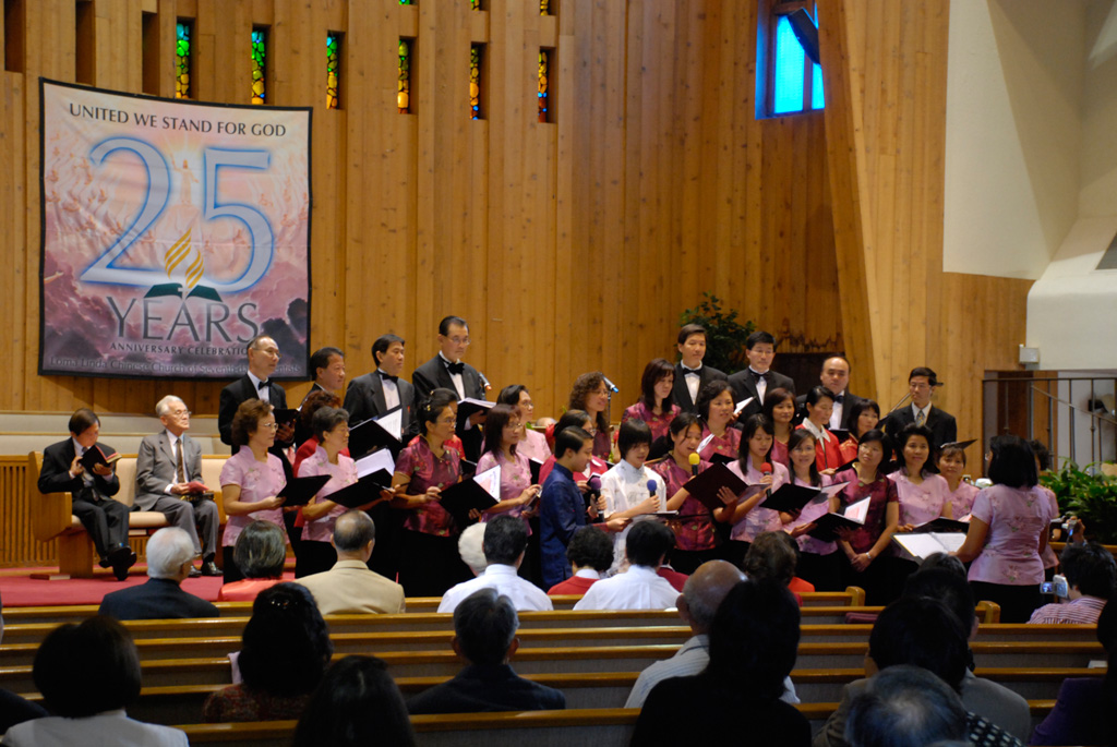 Chinese Church at 25 Years