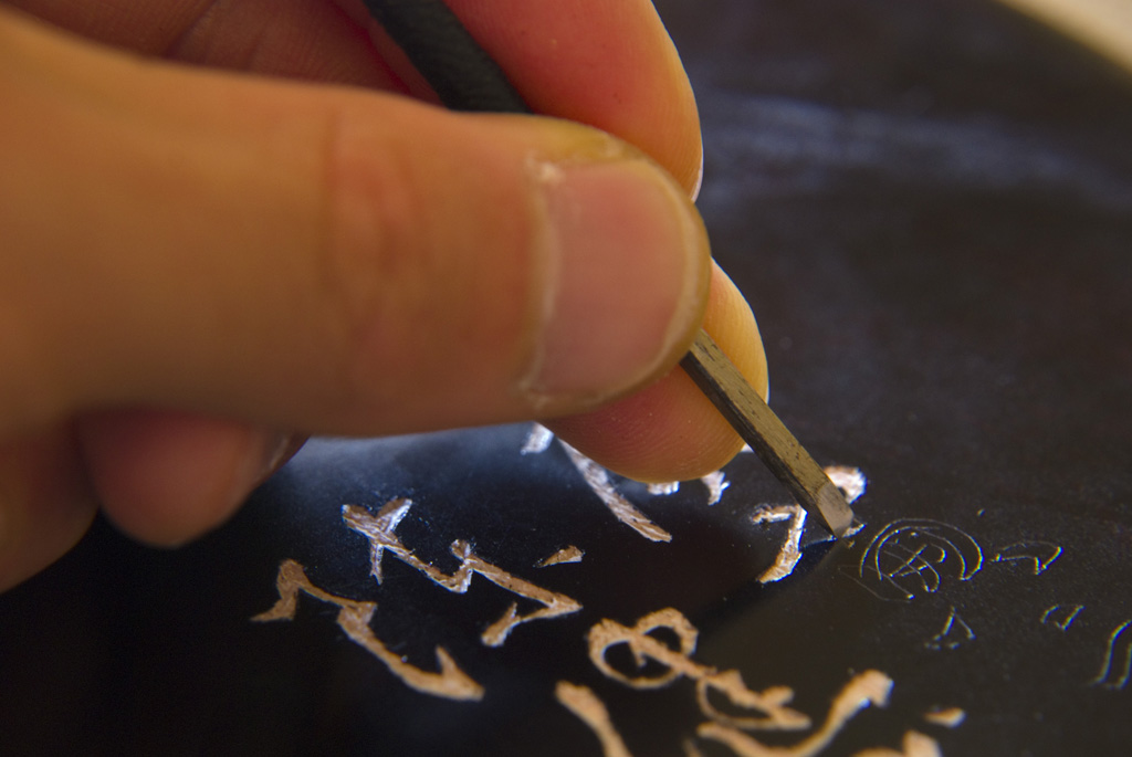 Guqin adjustments
